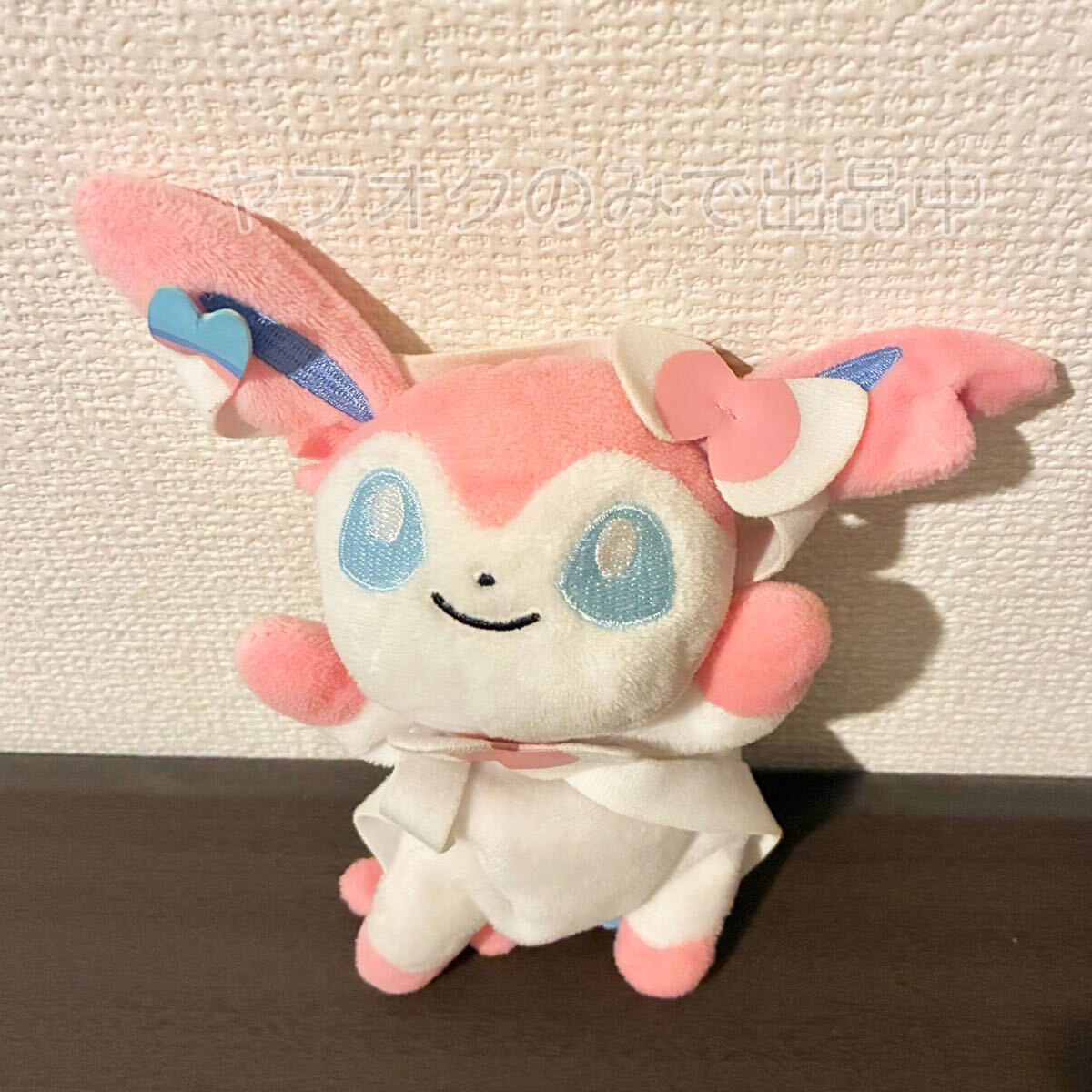 2018 ポケモンドール ぬいぐるみ ニンフィア 2014 計8点セット