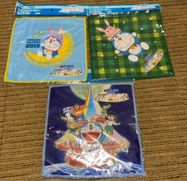 ドラえもん マイクロファイバーミニタオル ハンドタオル