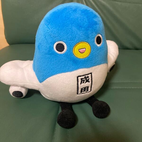 千葉県 成田市 ゆるキャラ うなりくん ぬいぐるみ
