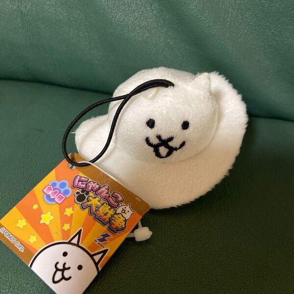 にゃんこ大戦争 ぬいぐるみマスコット プチマスコット ネコUFO