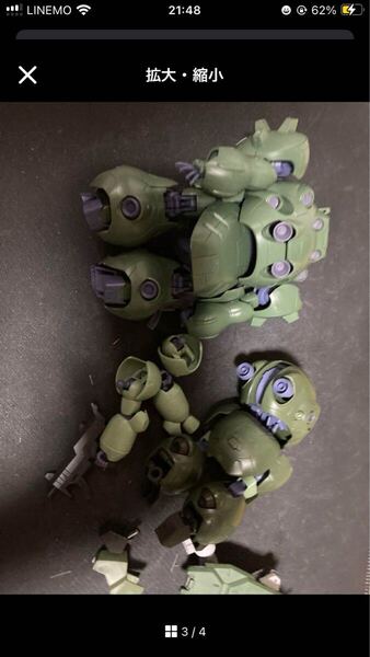 hg ガンダムグシオン マンロディ グレイズ改