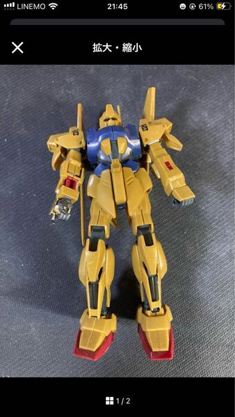 hguc 百式