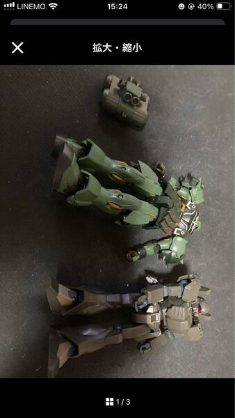 hguc ギラズール ジェガン エコーズ仕様