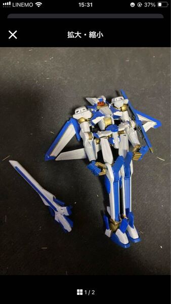 hg ユニオンフラッグカスタム