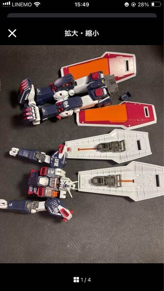 MG 機動戦士ガンダム サンダーボルト フルアーマー・ガンダム Ver.Ka