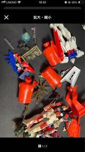 EXモデル メビウス・ゼロ バスターガンダム ストライク