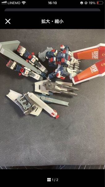 hguc フルアーマーガンダム サンダーボルト TB