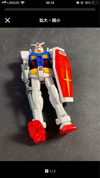 eg rx-78-2 ガンダム