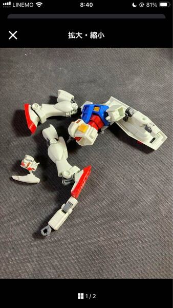 hguc rx-78-2 ガンダム