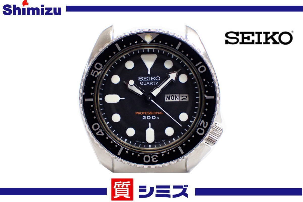 セイコーダイバー プロフェッショナル200m メンズ クオーツ Yahoo!オークション -「セイコーダイバープロフェッショナル200