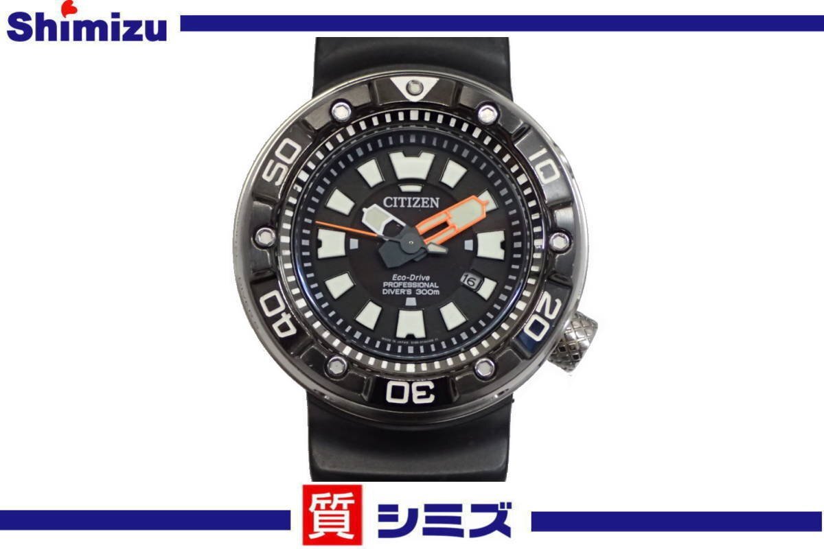 美品【稼働品】CITIZEN/シチズン/エコドライブ/ダイバー/デイト/ブラック Yahoo!オークション -「シチズン エコドライブ ダイバー