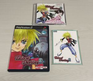 テイルズ オブ デスティニー2 ソフト & Special Disc DVD & ポストカード(TVパニック) セット いのまたむつみ