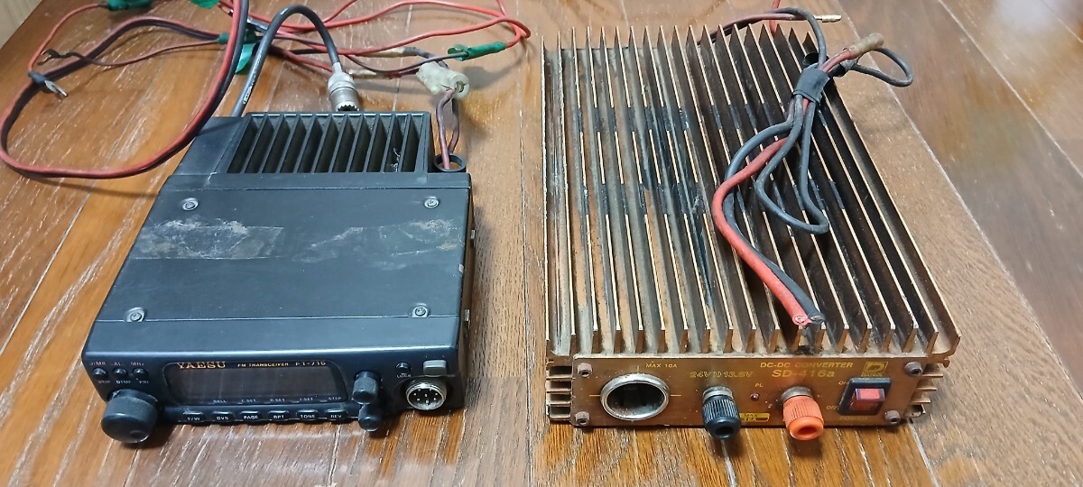 YAESU FT-715 アマチュア 無線機 ヤエス Yahoo!オークション -「715」(アマチュア無線) の落札相場・落札価格