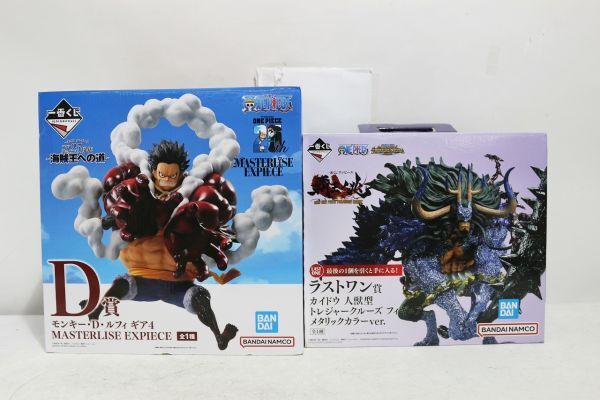 一番くじ ワンピース FULL FORCE」カイドウやルフィ太郎、ゾロ
