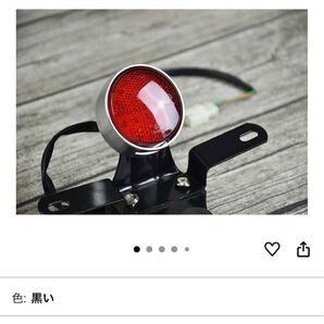 MOTO4U CNCテールランプ LEDライト マウントブラケット付き
