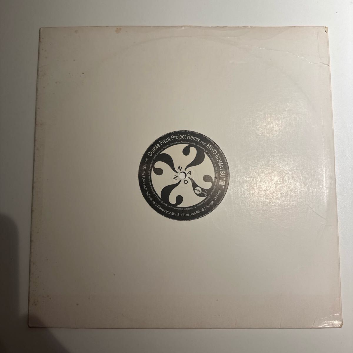 小松未歩 謎 アナログ盤 LPレコード 生産終了廃盤 - メルカリ