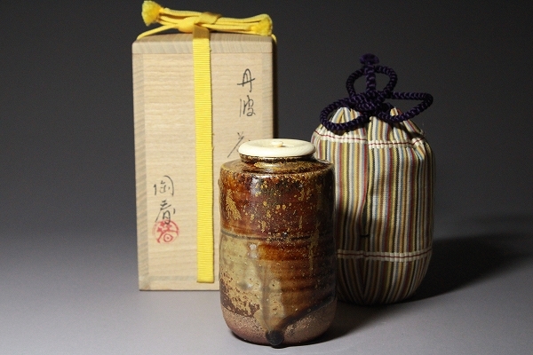 2025年最新】Yahoo!オークション -朝倉山椒壷(丹波)の中古品