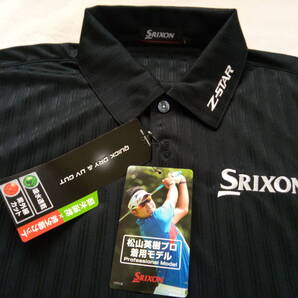 タグ付き新品 SRIXON スリクソン 松山英樹プロ着用モデル 長そでポロシャツ 光沢ブラックストライプ L