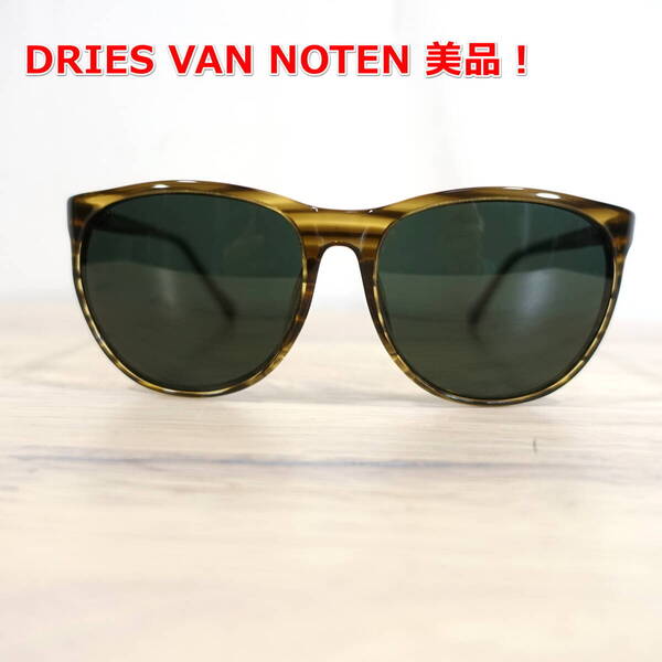 【良品】ドリスヴァンノッテン リンダファロー デミ ウェリントン型サングラス DRIES VAN NOTEN LINDA FARROW