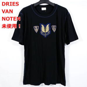 【未使用】ドリスヴァンノッテン ワッペンTシャツ DRIES VAN NOTEN サイズSmall 黒
