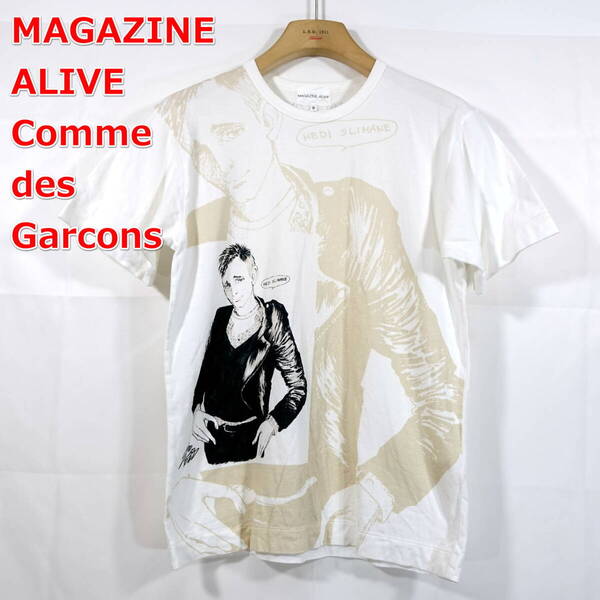 【良品】マガジンアライブ コムデギャルソン エディ・スリマン プリントTシャツ Hedi Slimane MAGAZINE ALIVE COMME des GARCONS