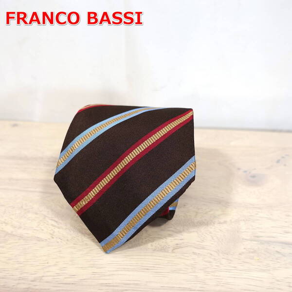 【定番】フランコバッシ レジメンタルタイ 茶金赤水色 FRANCO BASSI