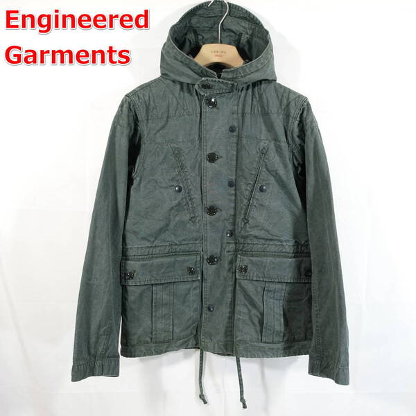 【定番】エンジニアードガーメンツ 初期型フィールドパーカー Engineered Garments サイズS オリーブ