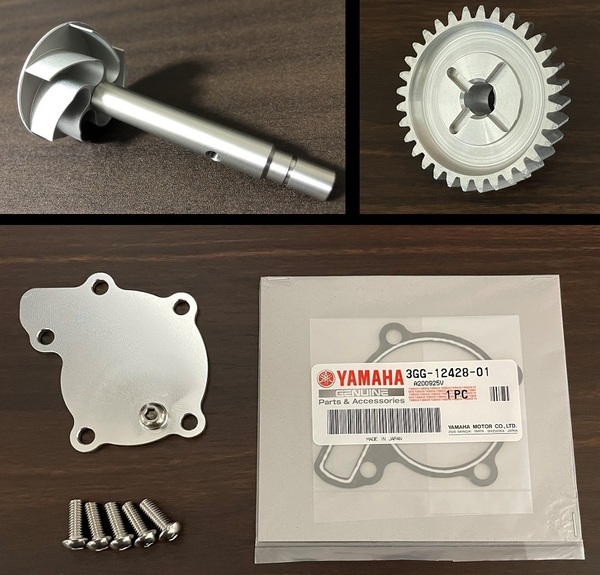【送料込み】 ハイフロー インペラシャフト 周りセット RZ350R RZ350 RZ250 RZ250R 31K 29K 1UA 48H 4U0 ウォーターポンプ YAMAHA ヤマハ