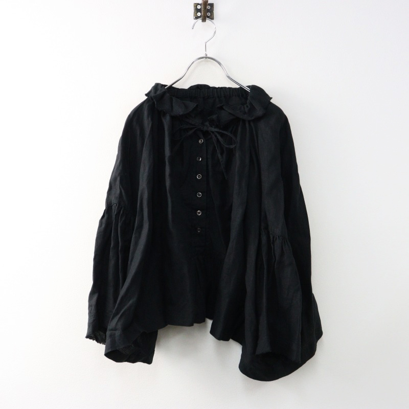 nest Robe Dungaree Front Frilled ブラウス nest Robe Dungaree Front Frilled ブラウス トップス
