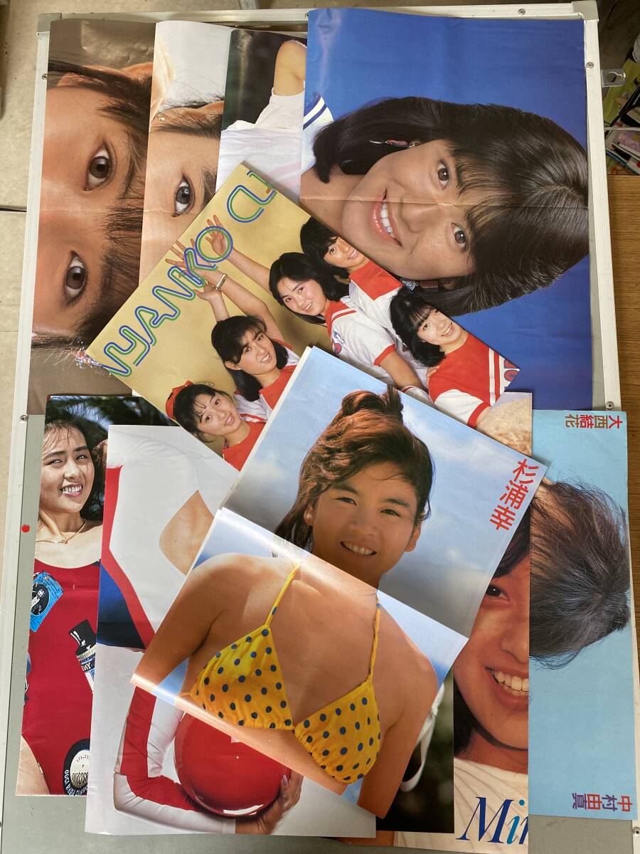 レア品】80年代 昭和 アイドル ポスター まとめ売り（80年代