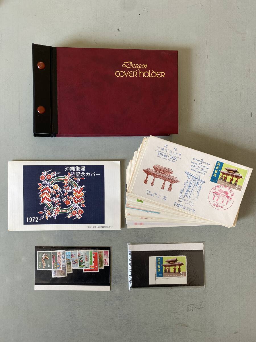 値下げ 琉球郵便 沖縄返還前 ドル表記 初日カバーFDC 60枚おまとめアルバム Yahoo!オークション -「琉球切手初日カバー」の落札相場・落札価格