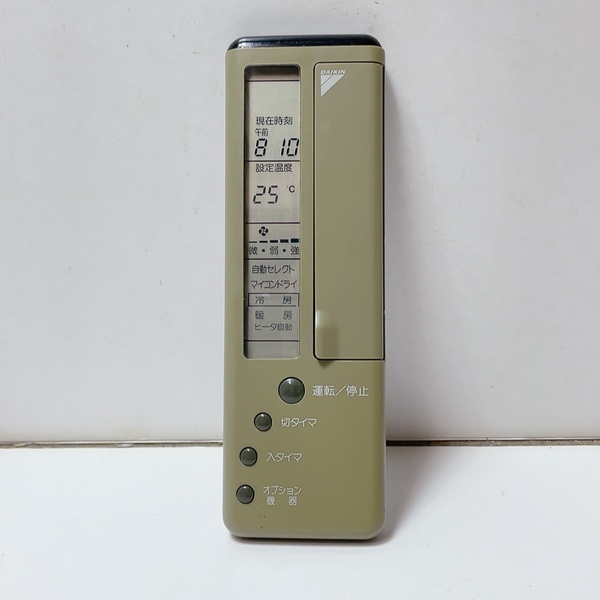 送料無料 即決 中古★DAIKIN ダイキン KRC105-7★エアコン用 リモコン