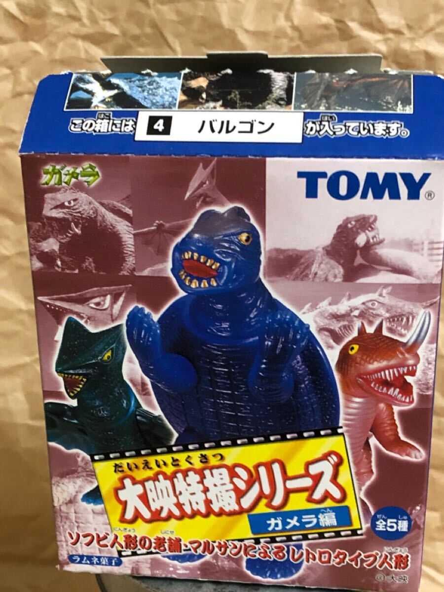 大映特撮シリーズガメラ編全5種TOMY