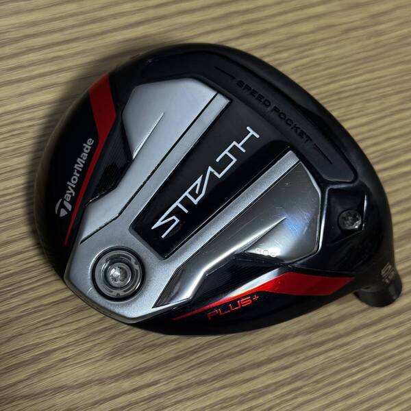 【送料無料】テーラーメイド ステルス プラス 5W ヘッド カバー STEALTH PLUS + 19° 19度 / Qi35 Qi10 シム 2 フェアウェイウッド FW AA