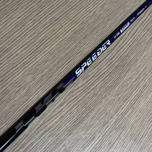 【送料無料】テーラーメイド 1W スピーダーNX バイオレット 50 R カスタム シャフト ドライバー SPEEDER / Qi35 Qi10 STEALTH ステルス