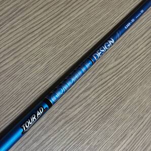 【送料無料】テーラーメイド 1W ツアーAD UB 5 S シャフト TOUR AD ドライバー / Qi35 Qi10 STEALTH ステルス SIM シム 2