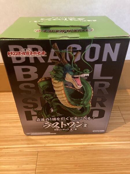 一番くじドラゴンボール超スーパーヒーローラストワン神龍 フィギュア 一番くじ