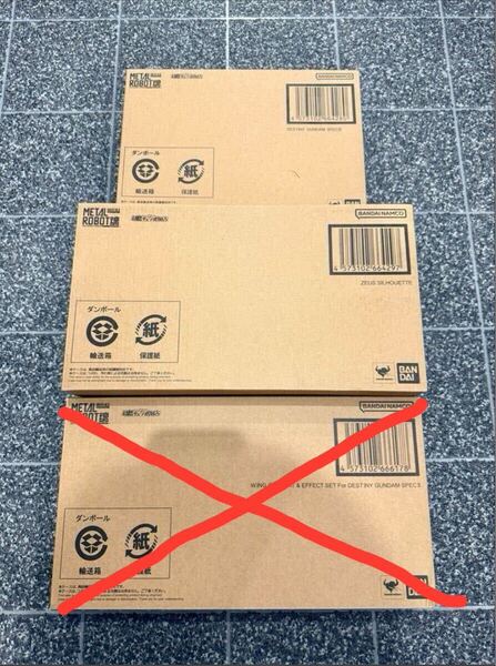 新品未開封 2点セット メタルロボット魂 デスティニーガンダムSPEC2 ゼウスシルエット
