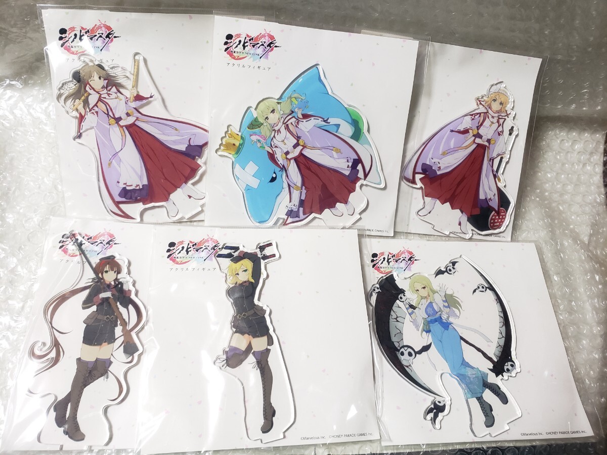 2025年最新】Yahoo!オークション -閃乱カグラ 両備の中古品
