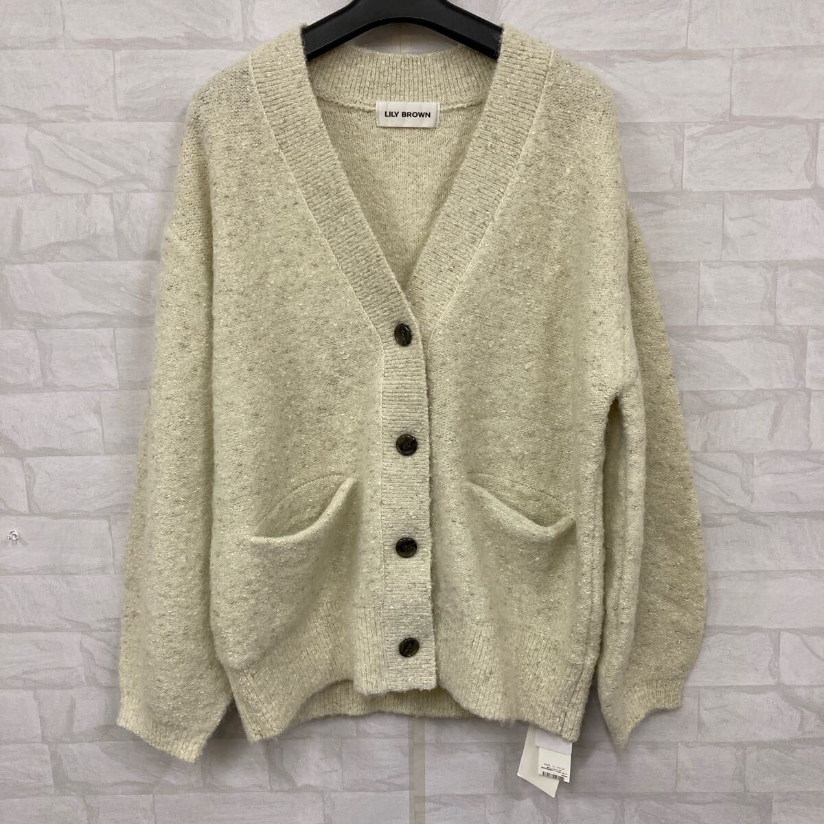 即決 新品 Lily Brown ラメミックスブークレカーディガン