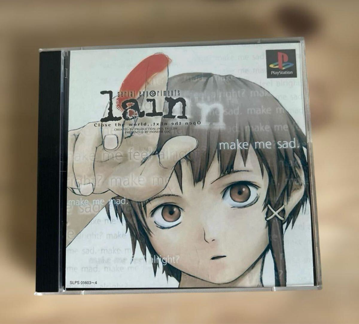 Yahoo!オークション -「serial experiments lain ps」(ゲーム