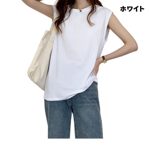 無地 Tシャツ 袖なし ホワイト 2XL タンクトップ キャミソール レディース ロングTシャツ ロンT 可愛い クルーネック トップス