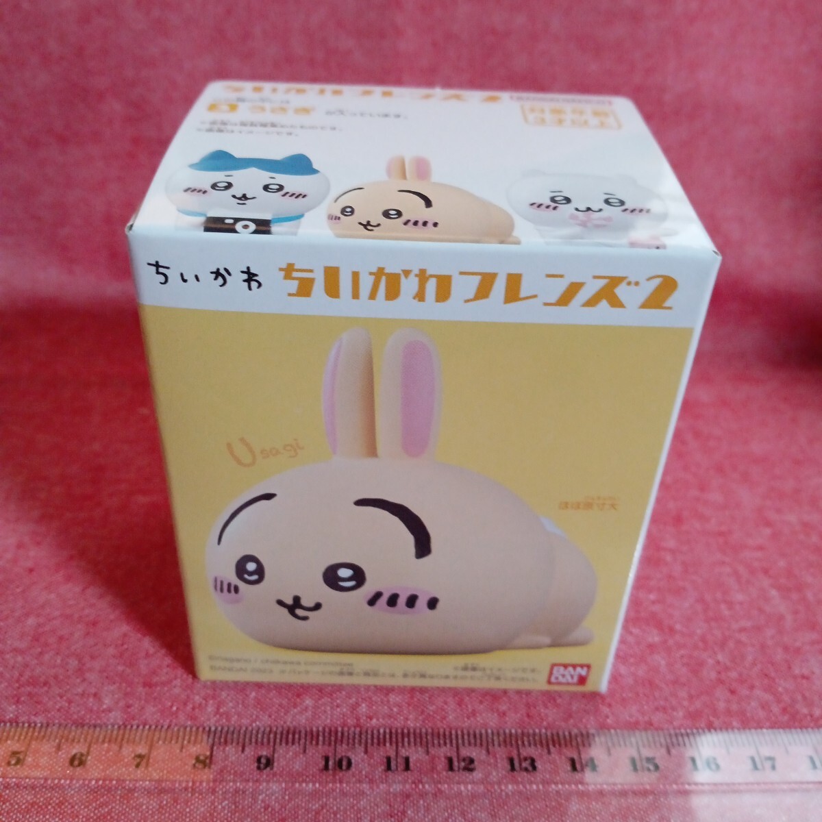 6点 ちいかわフレンズ うさぎ 中古 2025年最新】Yahoo!オークション -ちいかわフレンズ2 うさぎの