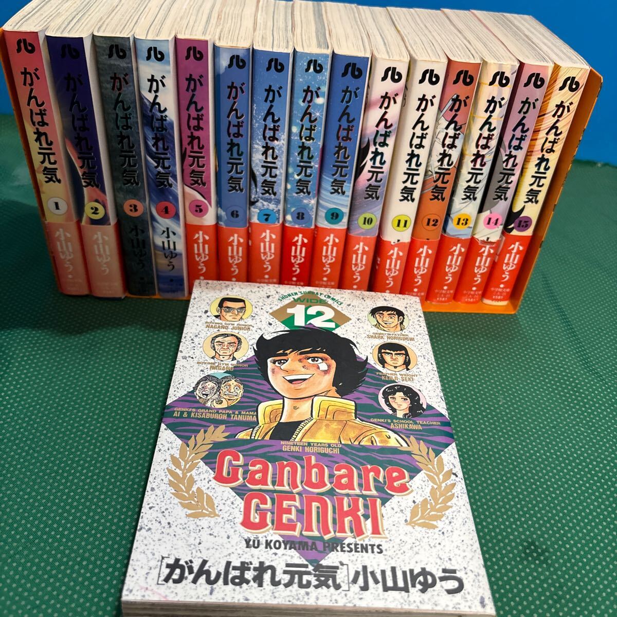 2025年最新】Yahoo!オークション -がんばれ元気(本、雑誌)の中古