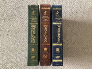 The Lord of the Rings(ロード・オブ・ザ・リング)三部作 Special Extended Edition