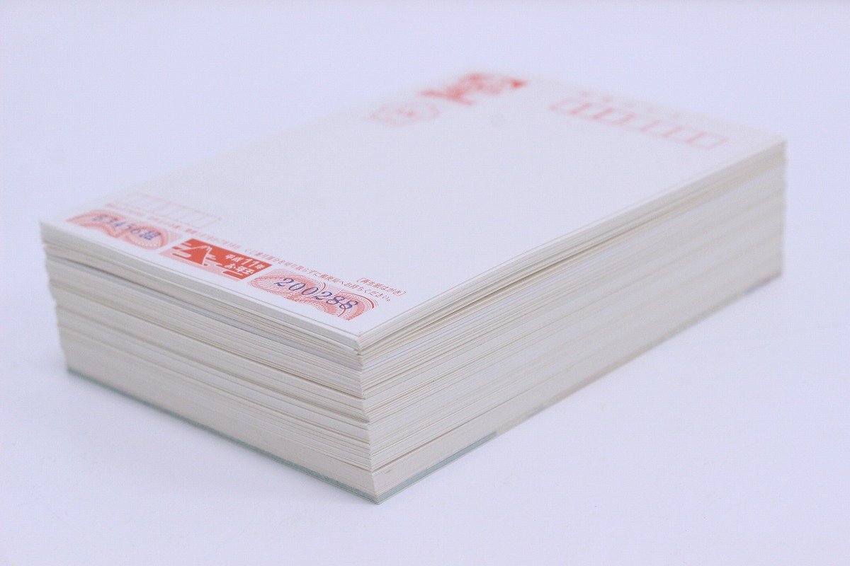 官製はがき 50円 200枚♦️無地 未開封 Yahoo!オークション -「郵便はがき 50円」の落札相場・落札価格