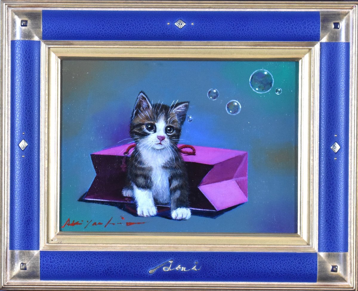 2025年最新】Yahoo!オークション -絵画 猫の中古品・新品・未