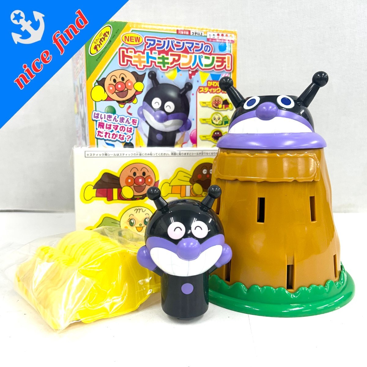 ピノチオのファミリートイ つかんでポイ 新品未使用品 昭和レトロ つかんでポイ ピノチオ ファミリートイ 知育玩具 昭和レトロ