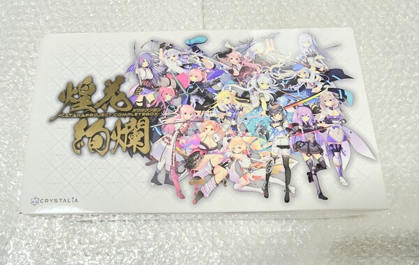 CRYSTALiA -KATANA Project CompleteBox- 煌花絢爛 色紙のみ欠品 絆きらめく恋いろは 紅月ゆれる恋あかり 刹那にかける恋はなび