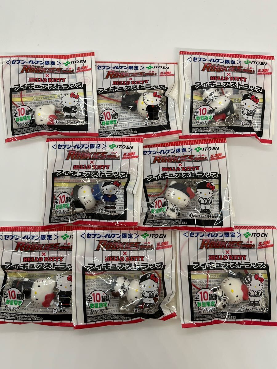 ✫新品未開封品 HELLO KITTY ROOKIES フィギュアセット ✫ Yahoo!オークション -「(ルーキーズ rookies)」(家電、AV